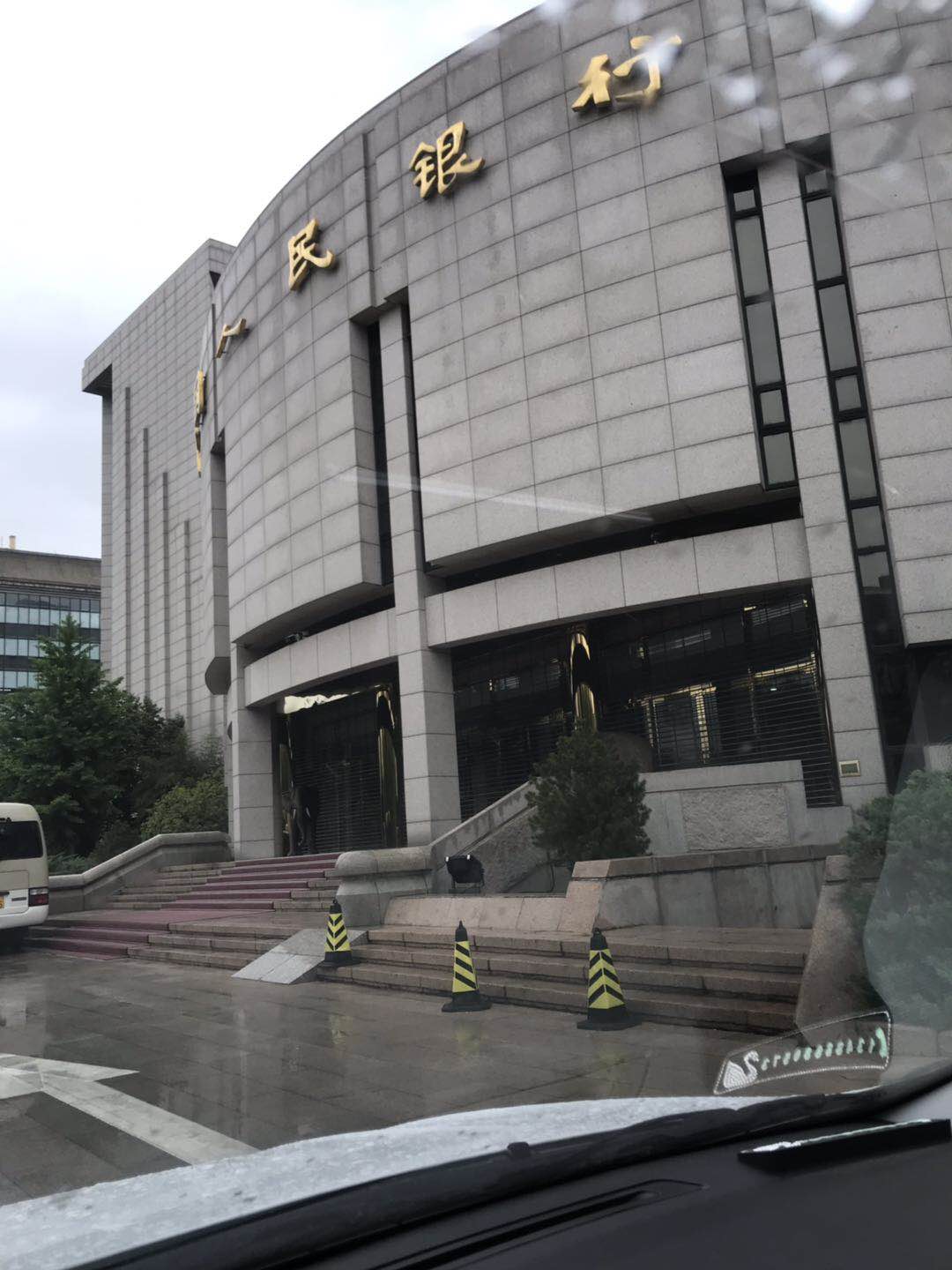 中国人民银行北京总行厨房售饭台换新